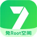 免root空间最新手机版