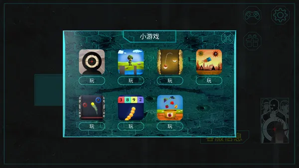 枪械模拟器2026下载