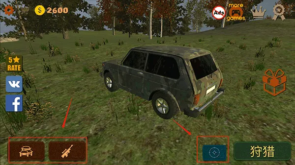 ����ģ���������ֻ���