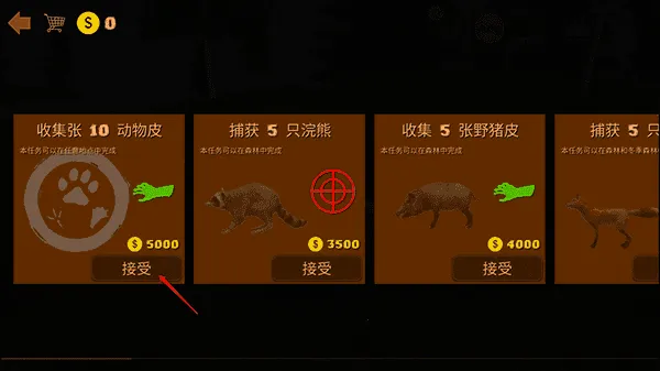 ����ģ���������ֻ���