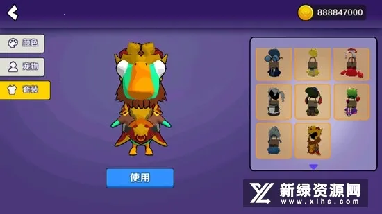 炸鸡派对2026下载安装