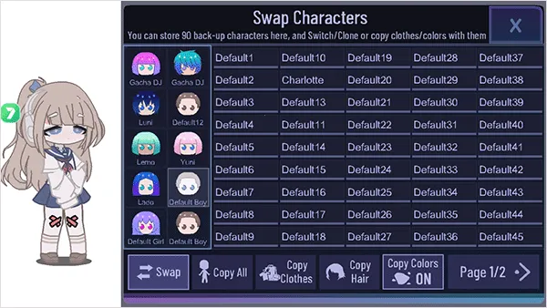 加查之星2026下载