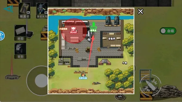 修勾逃生巨人危机最新手机版