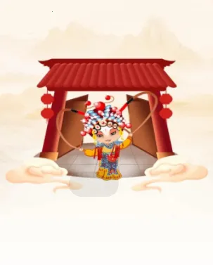 欢剧一堂2026下载