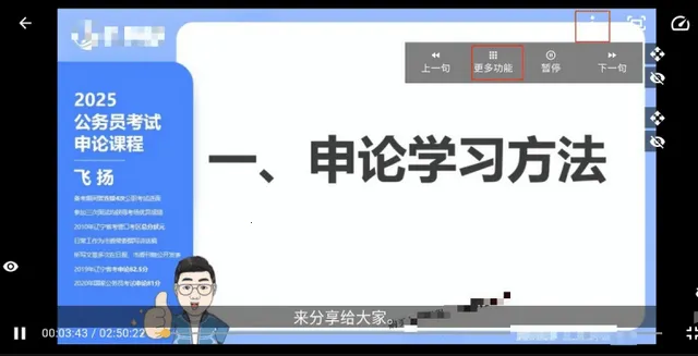 ���ʲ�����