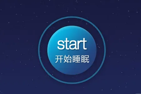 ����˯��2026���°汾