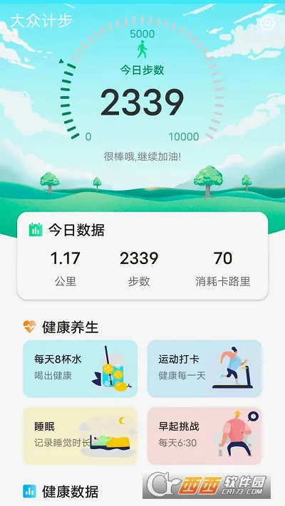 ���ڼƲ�2026����