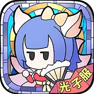 ʹħ�ƻ�v1.230519.0 �ֻ���