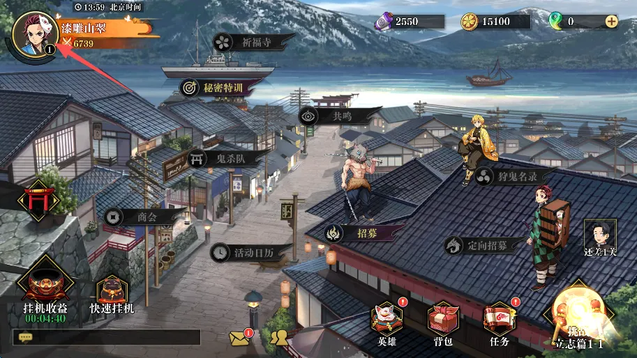 搭救之路2026下载安装