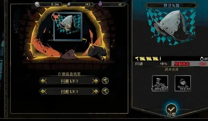 安尼姆的无尽旅途