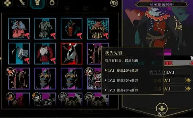 安尼姆的无尽旅途