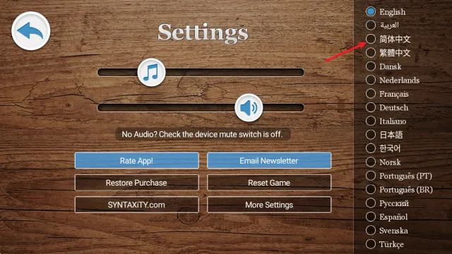 黑荆棘城堡之谜2026官方最新版本