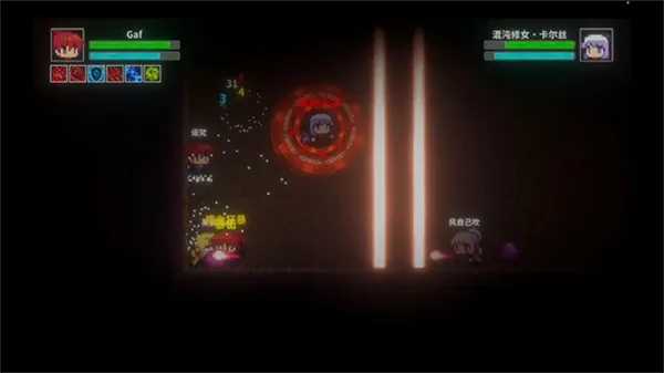 艾斯特莱雅2026官方正版