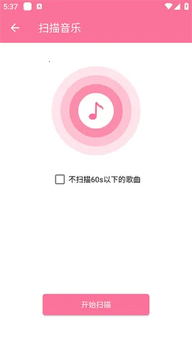 �������2026�ٷ����°汾