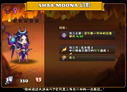 高能竞技场2026官方正版