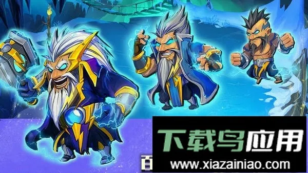 高能竞技场2026官方正版