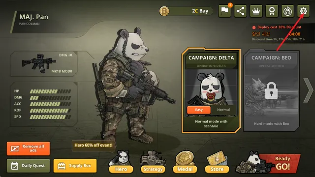 物种战争2026官方正版