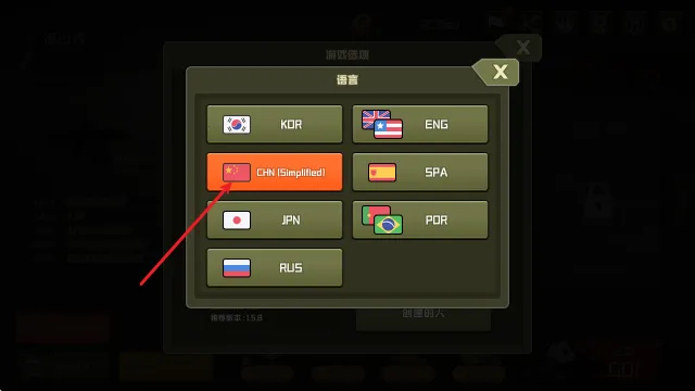 物种战争2026官方正版