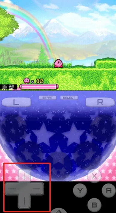 nds星之卡比呐喊团