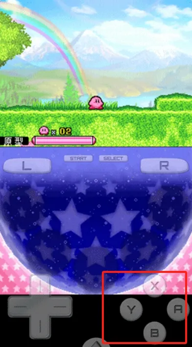 nds星之卡比呐喊团