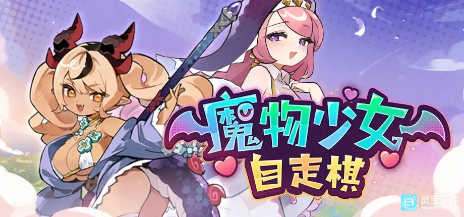 ħ����Ů������2026���ذ�װ