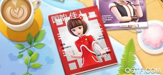 �ɶ����޻�װ