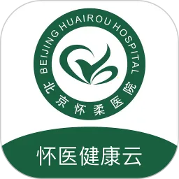 怀医健康云2026下载