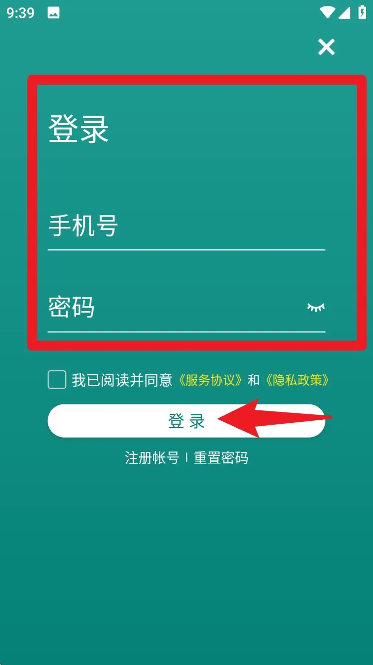 ��ҽ������2026����