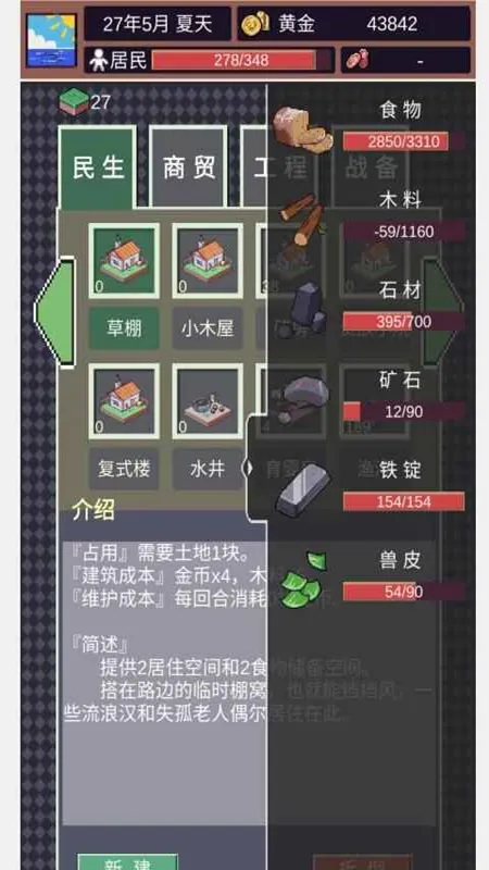 �ǰչʷ2026���ذ�װ