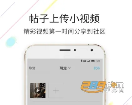 淮南查查网2026官方最新版本