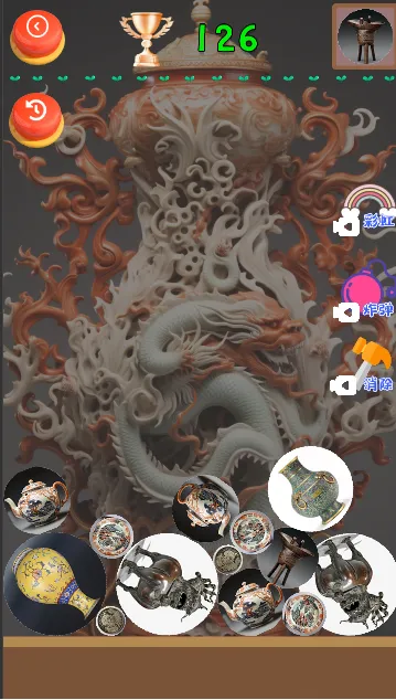 古董鉴定碰碰碰2026官方最新版本