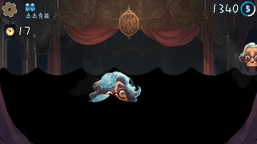 恐怖巫婆2026官方最新版本