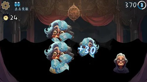 恐怖巫婆2026官方最新版本