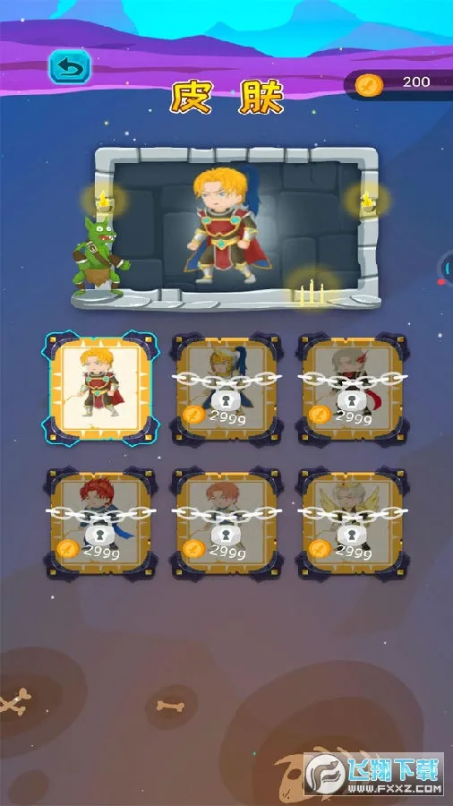 英雄密室脱险2026下载