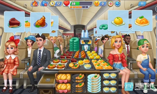 空中烹饪大厨2026下载安装