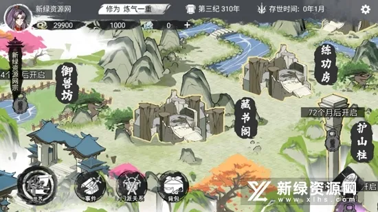 �ҵ���������