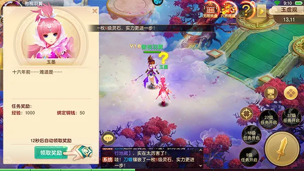 �������