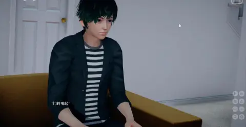 我的爱人是恶女