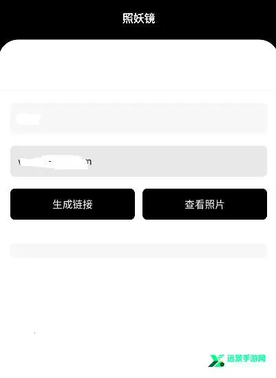 博尔特刷刀体质