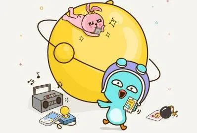 有信安卓版手机版 有信安卓版手机版