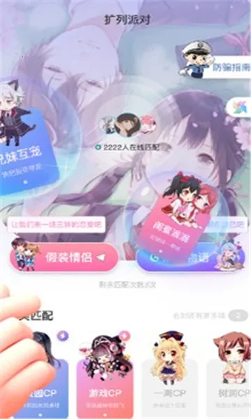 �����ɶ԰�׿���ֻ���