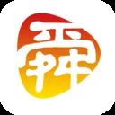 舜时针2026最新版本