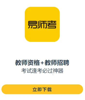 ��ʦ�������ֻ���