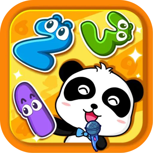 宝宝巴士涂鸦2026官方正版