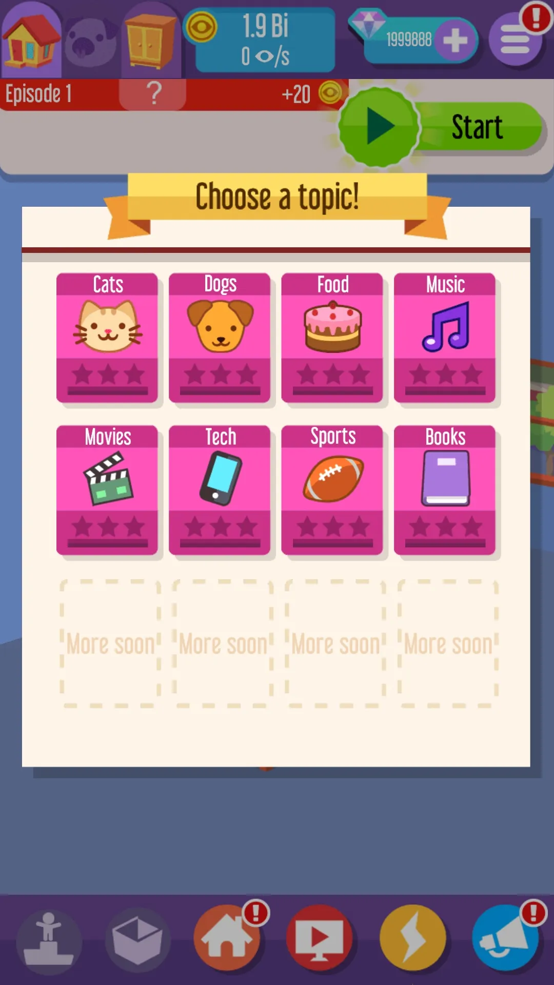 互联网病毒2026最新版本