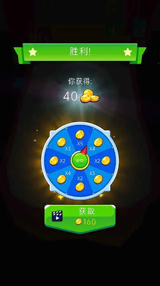 彩虹朋友合并怪物