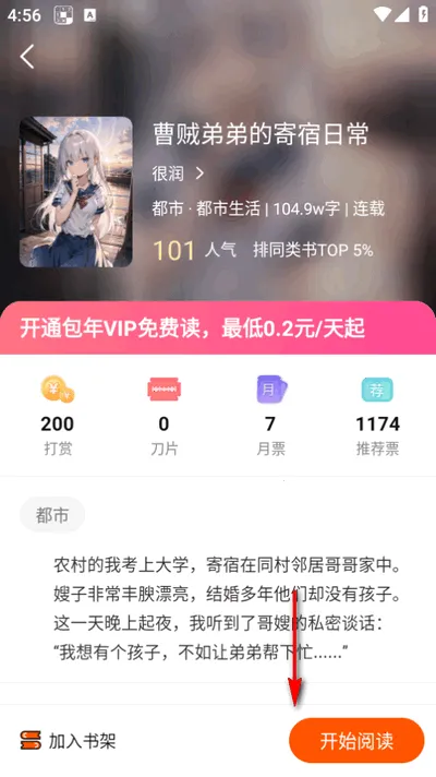 �ȶ��Ŀ������ֻ���