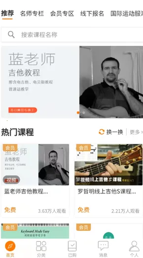 ���ڿ��ð�׿���ֻ���