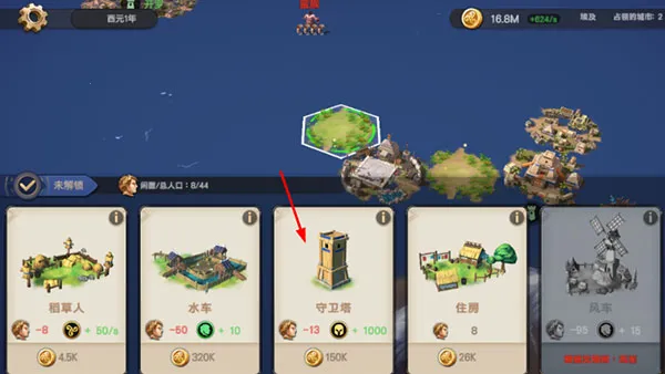 ������ʱ��������