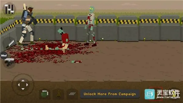 僵尸射击与防御内置菜单最新版 僵尸射击与防御内置菜单最新版